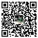 ewm